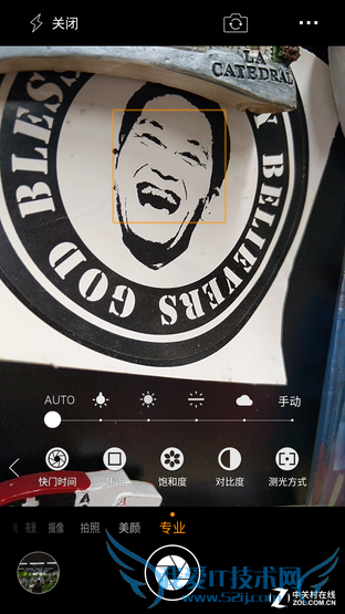 “到底有多安全