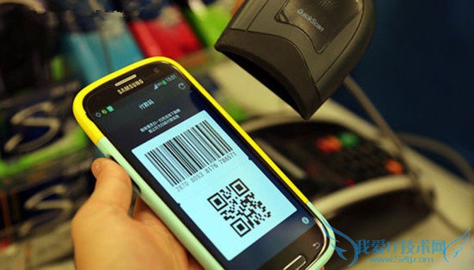 路边的野码扫不扫?你绝不知道的二维码