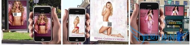 路边的野码扫不扫?你绝不知道的二维码