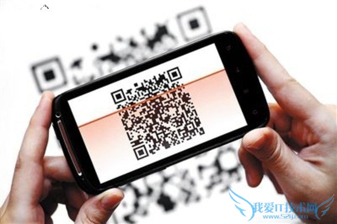 路边的野码扫不扫?你绝不知道的二维码