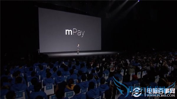 mPay是什么?有什么用?魅族的mPay怎么用?