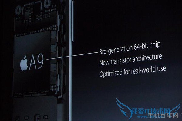 苹果A9处理器能否达到桌面级?苹果A9芯片技术分析