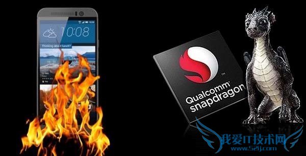 鲁大师Q3季手机性能排行帮:魅族夺冠