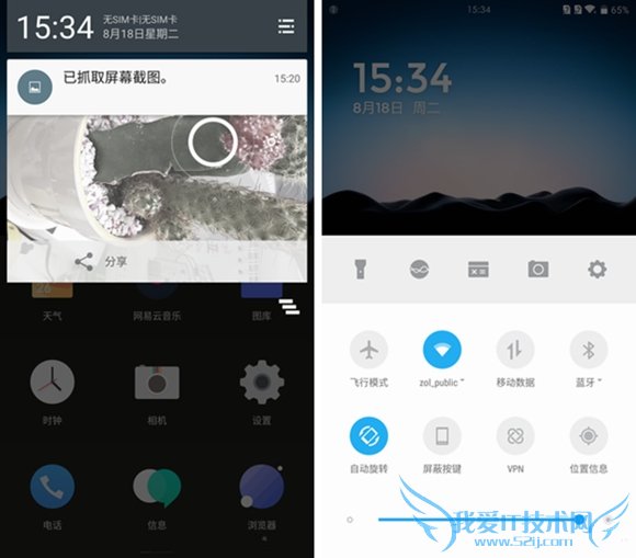 һ2iphone6ĸãһֻ2Աiphone6