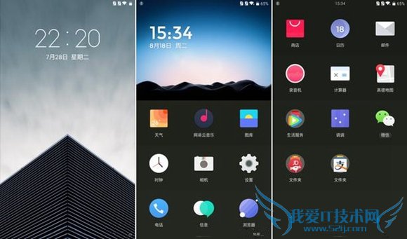 һ2iphone6ĸãһֻ2Աiphone6