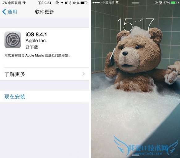 һ2iphone6ĸãһֻ2Աiphone6