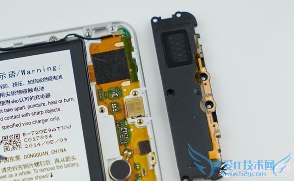 vivo Xshot做工如何? vivo Xshot拆机图解