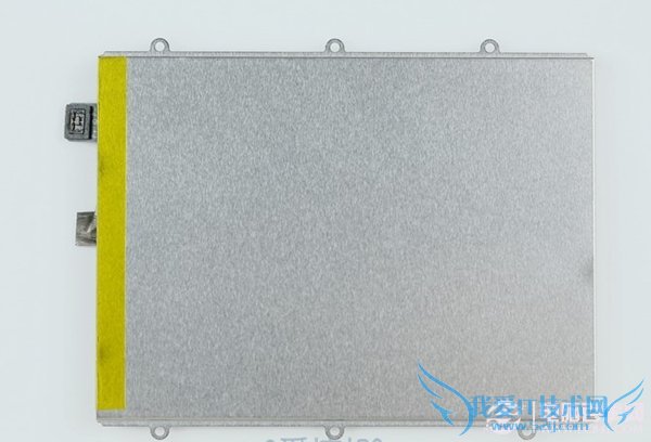 背部的固定金属板