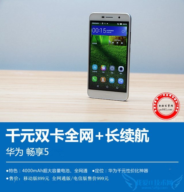 ҫ5Xҫ5ĸ Ϊ5볩5XԱ