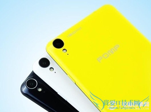 菜刀C6四种机身颜色外观