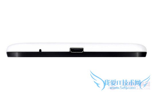 菜刀C6机身底部外观