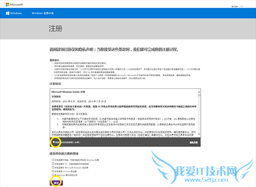 С4ˢWin10ͼĽ̳̼ܽ