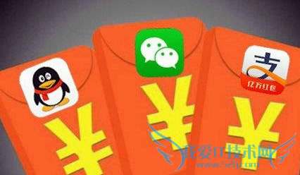 支付宝11月6日红包口令+密令汇总分享 不容错过的密令红包新玩法