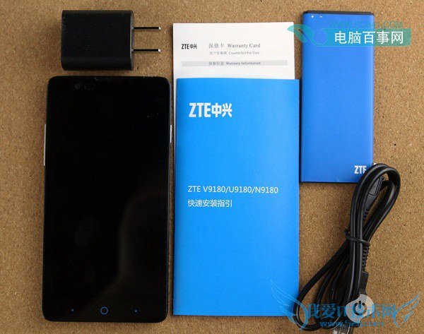 中兴红牛V5开箱配件一览