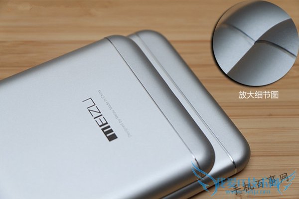 1000块钱差在哪?魅族MX5对比魅族PRO 5