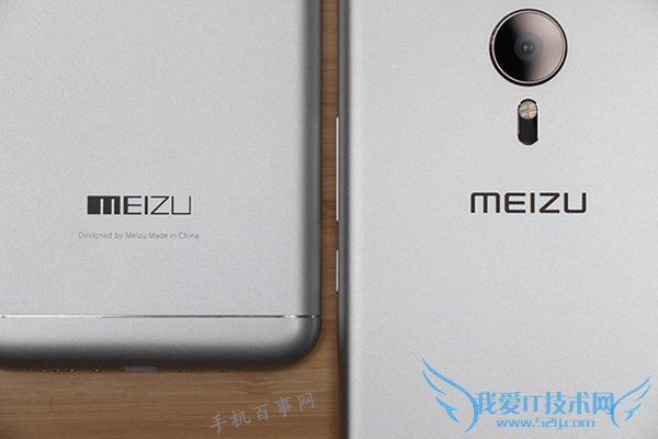 1000块钱差在哪?魅族MX5对比魅族PRO 5