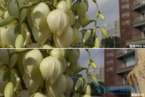 1000块钱差在哪?魅族MX5对比魅族PRO 5