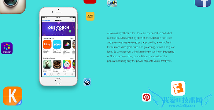 你造吗 苹果为何这么牛 连广告都如此嚣张 你了解吗