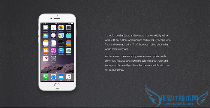 你造吗 苹果为何这么牛 连广告都如此嚣张 你了解吗