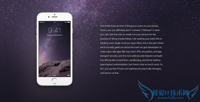 你造吗 苹果为何这么牛 连广告都如此嚣张 你了解吗