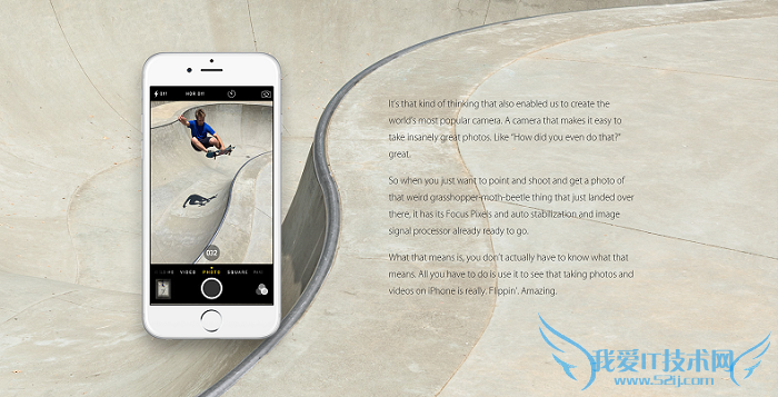 你造吗 苹果为何这么牛 连广告都如此嚣张 你了解吗