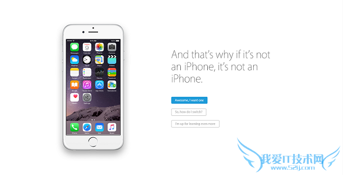你造吗 苹果为何这么牛 连广告都如此嚣张 你了解吗