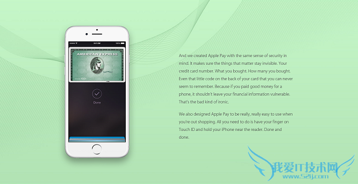 你造吗 苹果为何这么牛 连广告都如此嚣张 你了解吗