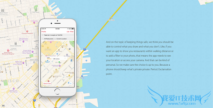 你造吗 苹果为何这么牛 连广告都如此嚣张 你了解吗