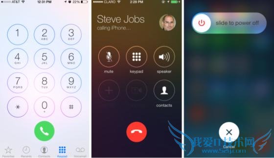 iOS7.1ʽô iOS7.1ʽԻ