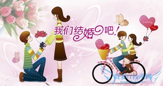 马上告别单身 2014给女友的新年祝福语