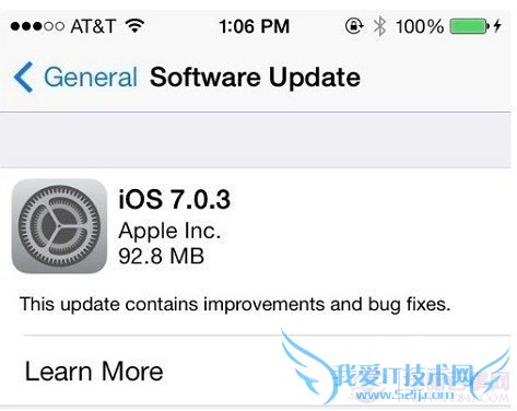 iOS7.0.3有什么新特性:iOS7.0.3新特性汇总