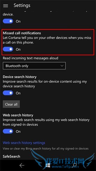 Win10 MobileԤ10572ݴȫ