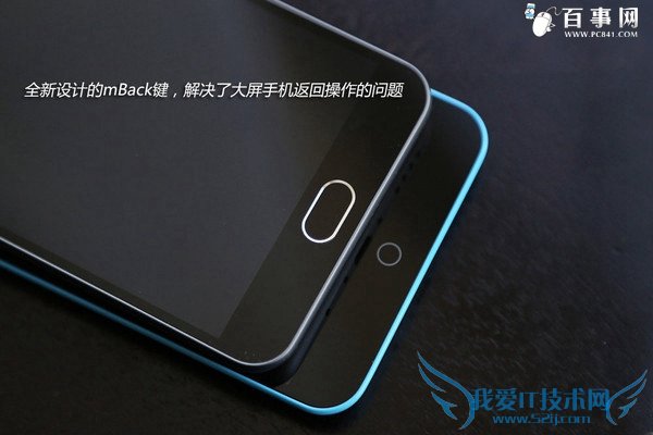 2 (2).jpg 魅蓝Note2和魅蓝Note哪个好 魅蓝Note和Note2区别对比