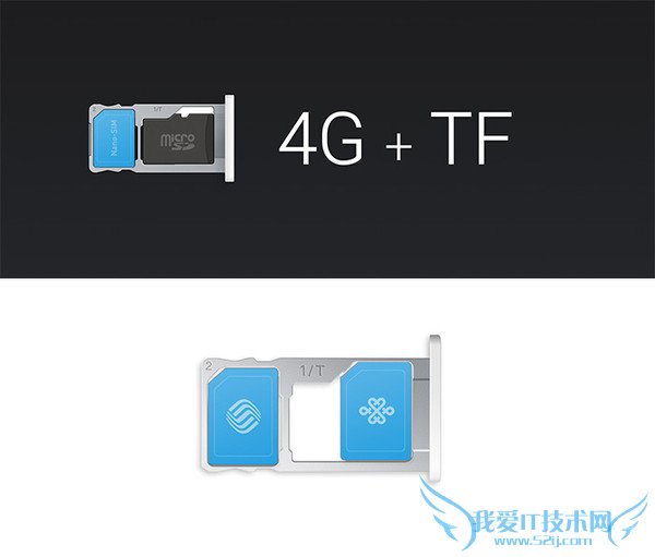 2 (4).jpg 魅蓝Note2和魅蓝Note哪个好 魅蓝Note和Note2区别对比