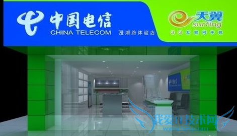 iphone6siphone6һ iPhone6s̳