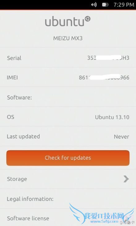 ʲôubuntuֻubuntuֻʲô