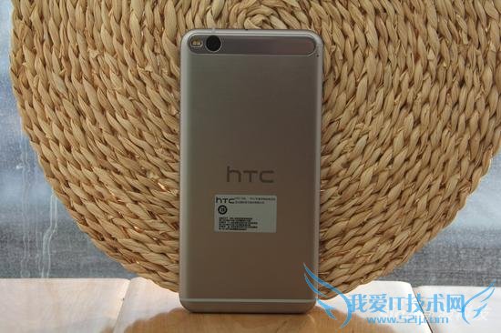 HTC One X9ý