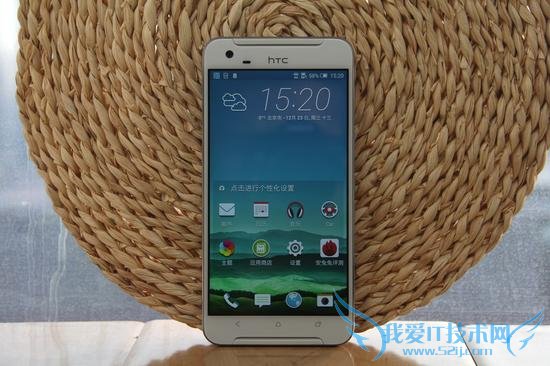 HTC One X9⣺HTC One X9ֵ