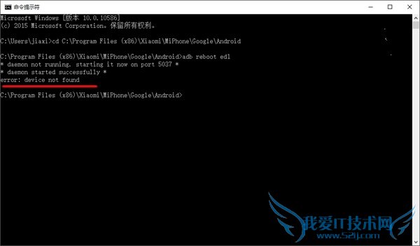 С4ˢWin10 MobileʾҲ豸ô죿