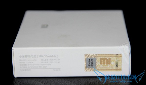 10400mAhСƶԴһ濪ͼ