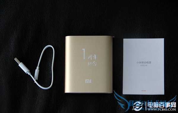 10400mAhСƶԴһ濪ͼ