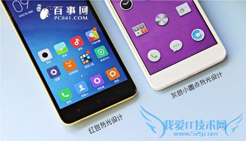 坚果手机和红米note2哪个好 坚果U1与红米Note2区别对比