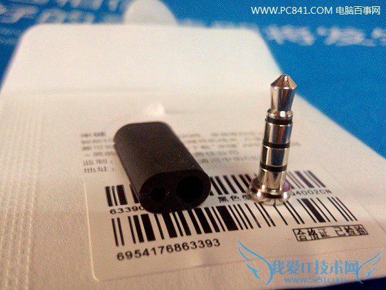 小巧实用好玩!小米米键开箱图赏