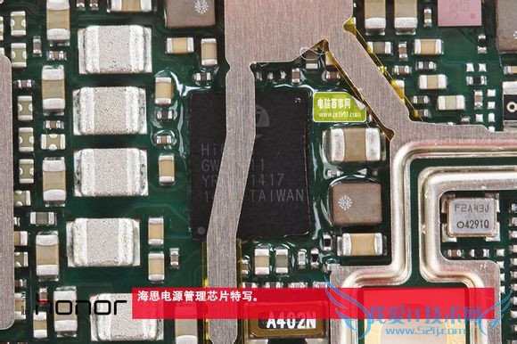 华为海思是否Hold得住? 荣耀6和小米4芯片部分拆机图对比