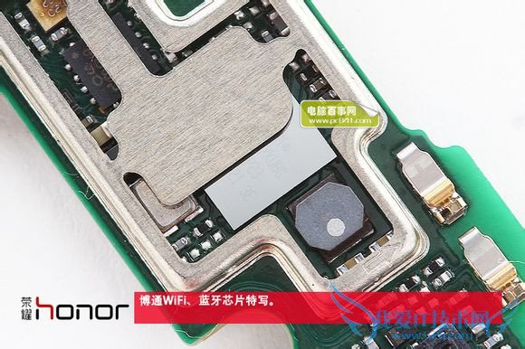 华为海思是否Hold得住? 荣耀6和小米4芯片部分拆机图对比