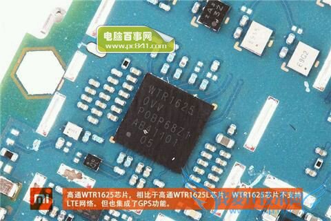 华为海思是否Hold得住? 荣耀6和小米4芯片部分拆机图对比