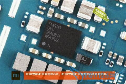 华为海思是否Hold得住? 荣耀6和小米4芯片部分拆机图对比