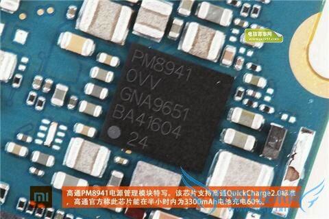 华为海思是否Hold得住? 荣耀6和小米4芯片部分拆机图对比