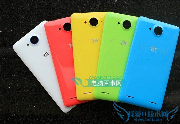 中兴红牛V5多彩亮骚机身