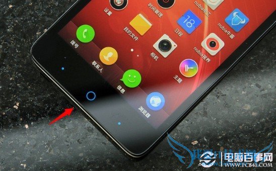 中兴红牛V5醒目的小蓝圈Home键